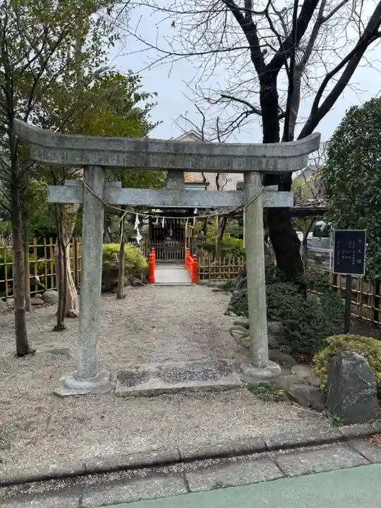 杵築大社(東京都)