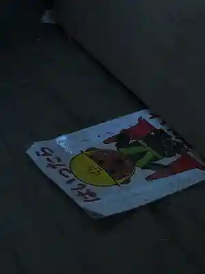 泥宮神社(長野県)