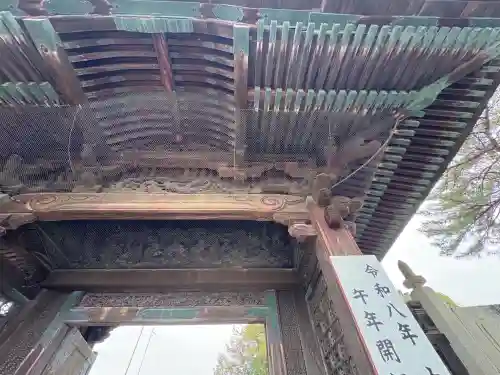 豊川閣　妙厳寺(愛知県)