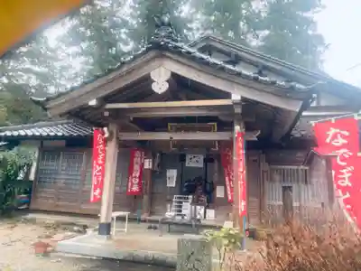金城寺の本殿・本堂