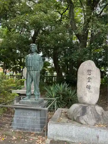 大阪護國神社(大阪府)