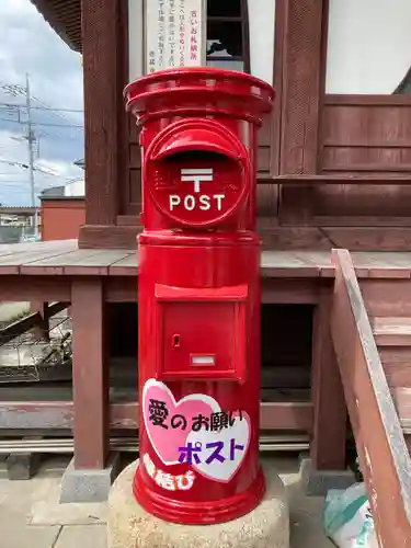 徳蔵寺(栃木県)