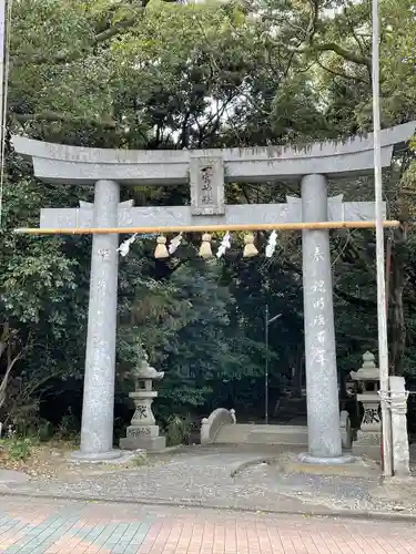 一宮神社の鳥居