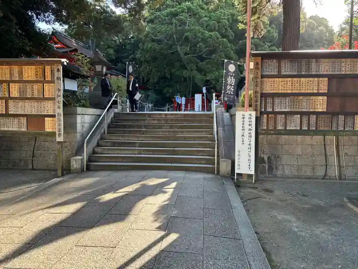 香椎宮(福岡県)