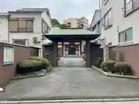 妙極院の{uncategorized: "未分類", other: "その他", undefined: "問題あり", building: "その他建物", grave: "お墓", sacred_gate: "鳥居", guardian: "狛犬", statue: "像", buddha: "仏像", history: "歴史", nature: "自然", garden: "庭園", animal: "動物", pagoda: "塔", temizu: "手水舎", mountain_gate: "山門・神門", sanctuary: "本殿・本堂", subordinate: "末社・摂社", art: "芸術", scenery: "景色", jizo: "地蔵", ema: "絵馬", goshuin: "御朱印", omikuji: "おみくじ", items: "授与品その他", amulet: "お守り", goshuincho: "御朱印帳", eats: "食事", festival: "お祭り", votive_dance: "神楽", shichigosan: "七五三参", wedding: "結婚式", experience: "体験その他", initially: "初詣", around: "周辺", anti_infection: "感染症対策"}
