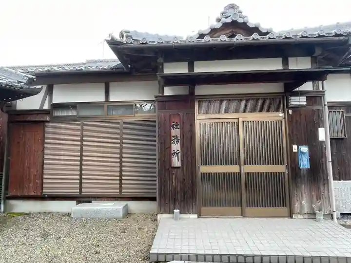 大将軍神社(滋賀県)