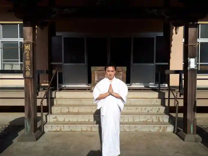 蓮久寺(千葉県)