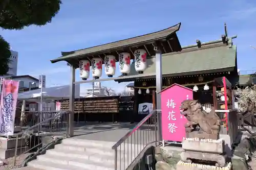 山田天満宮(愛知県)