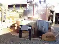 有馬天神社(兵庫県)