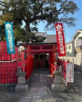 瓜破天神社(大阪府)