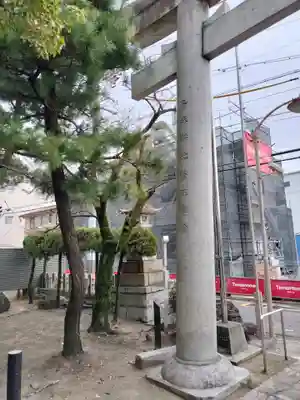 白山神社（名塚白山社）(愛知県)