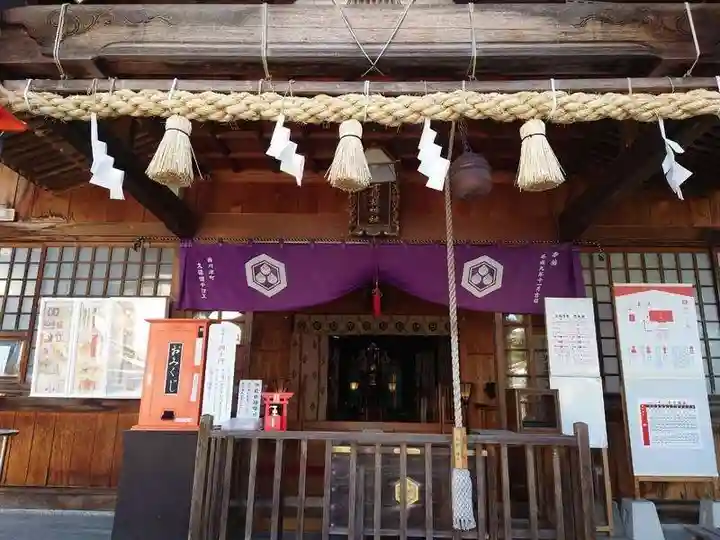 出世稻荷神社(島根県)