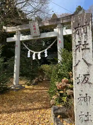 子鍬倉神社の末社・摂社