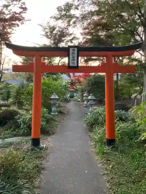八幡宮(茨城県)