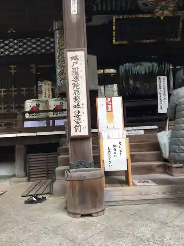 豊川稲荷東京別院の本殿・本堂