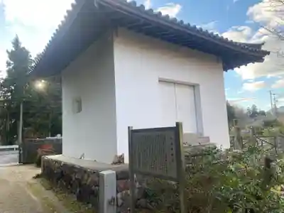 円福寺(三重県)