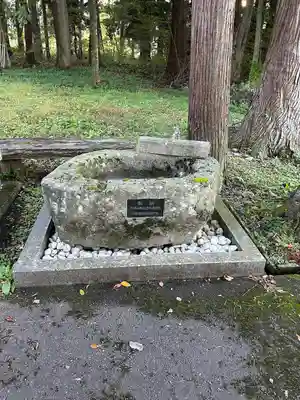 田開稲荷神社(新潟県)