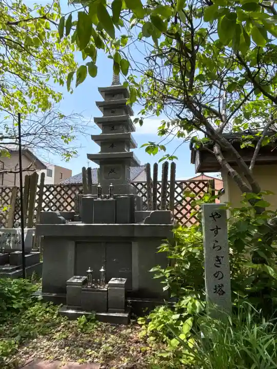 本法寺(石川県)