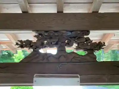 大榮寺(千葉県)