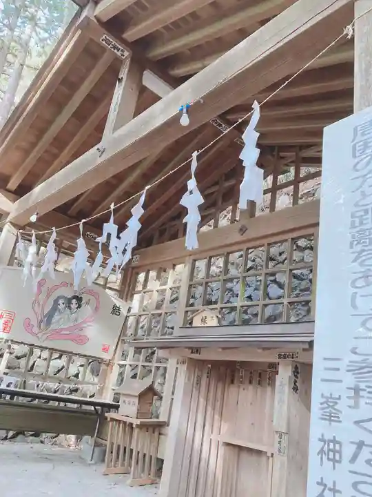 三峯神社のその他建物
