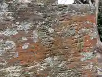 金蔵院のその他建物