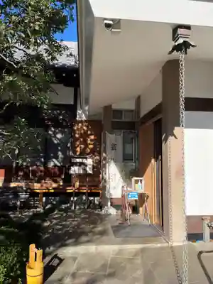 永福寺のその他建物