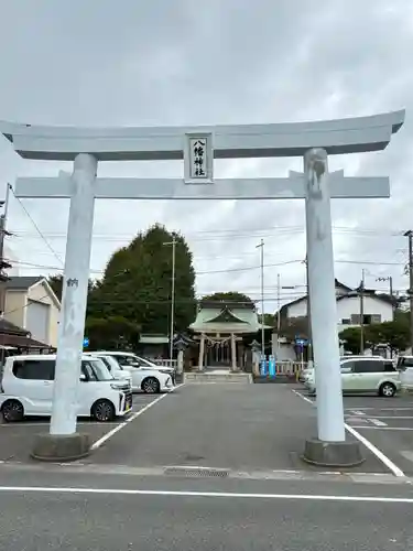鴨居八幡神社(神奈川県)