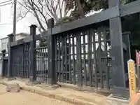 円通寺(東京都)