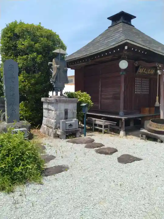 円福寺(福島県)