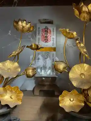 永張寺(愛知県)