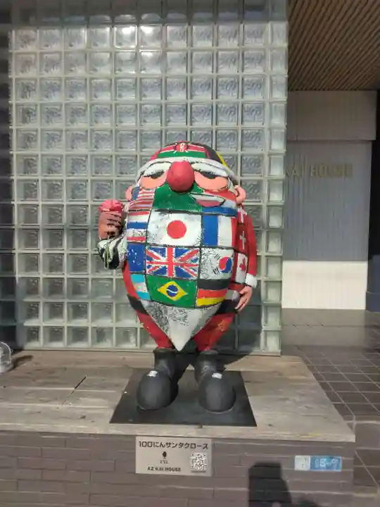 四條畷神社(大阪府)