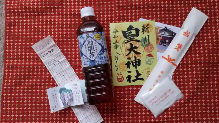 新川皇大神社の授与品その他