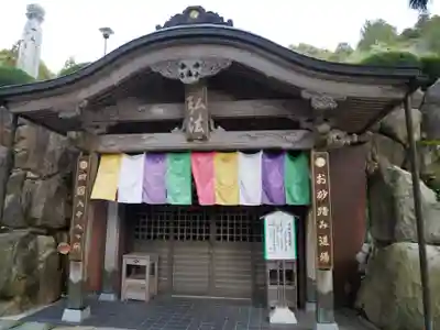大窪寺のその他建物