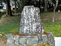 敢國神社のその他建物