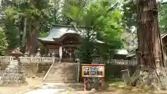 近津神社(茨城県)