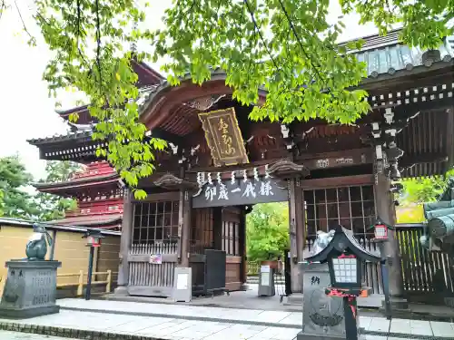 最勝院(青森県)