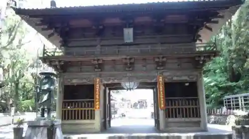 最御崎寺の山門・神門
