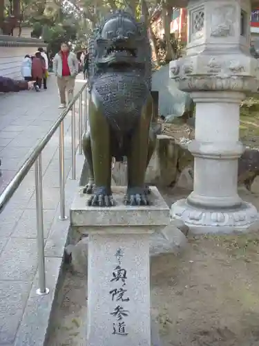 福祥寺（須磨寺）の狛犬