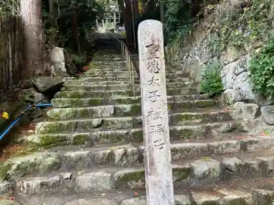 長命寺(滋賀県)