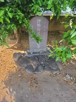 天神神社(群馬県)