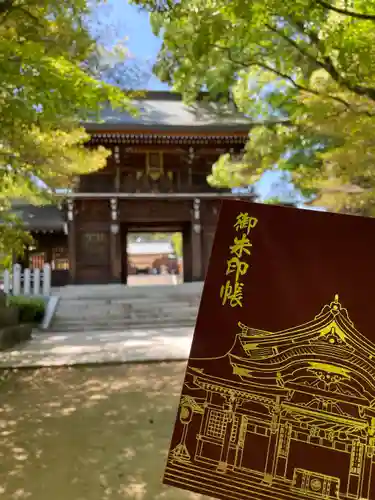 速谷神社(広島県)