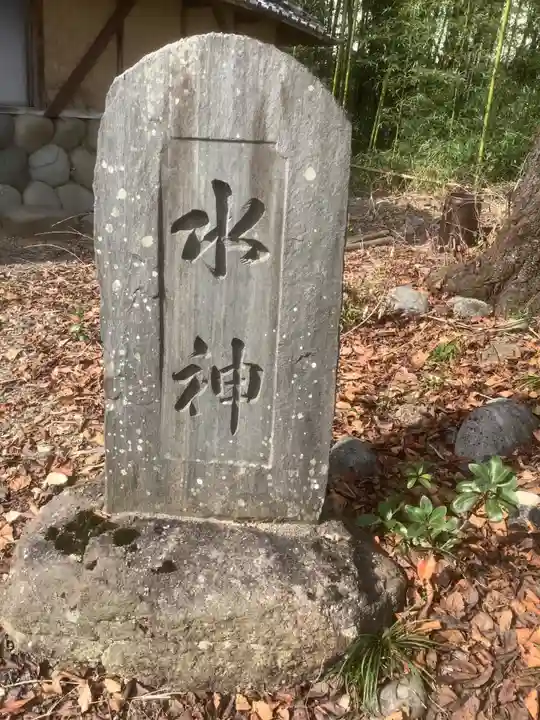 神明社(愛知県)