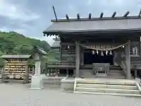 大御神社(宮崎県)