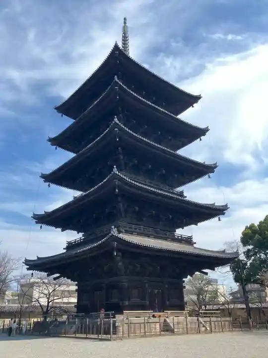 東寺(教王護国寺)(京都府)