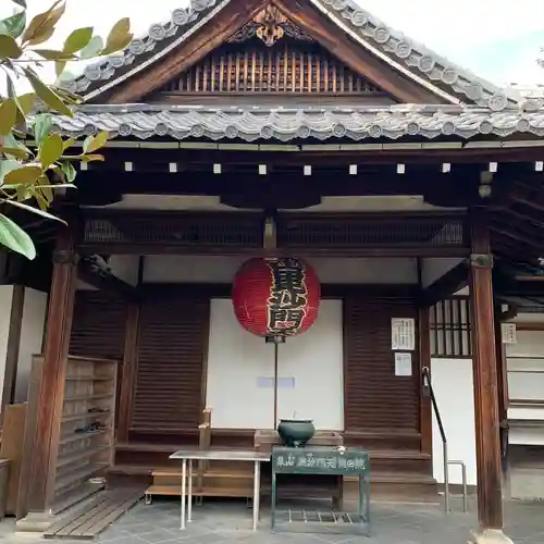 悲田院の建物その他