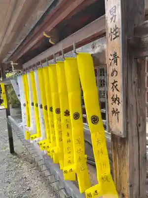 石清水八幡宮(京都府)
