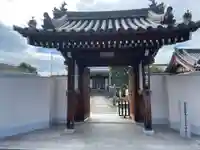 薬仙寺(兵庫県)