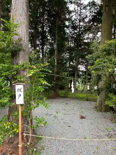 冨士御室浅間神社(山梨県)