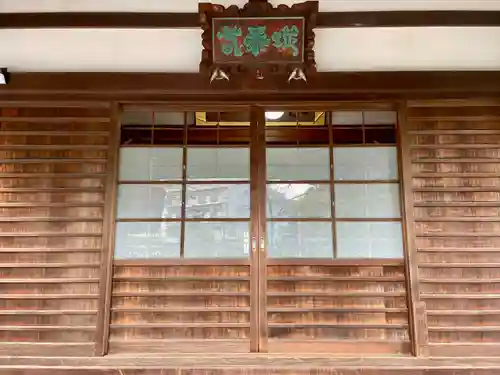 泥牛庵(神奈川県)