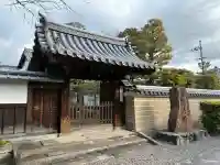 安樂壽院の{uncategorized: "未分類", other: "その他", undefined: "問題あり", building: "その他建物", grave: "お墓", sacred_gate: "鳥居", guardian: "狛犬", statue: "像", buddha: "仏像", history: "歴史", nature: "自然", garden: "庭園", animal: "動物", pagoda: "塔", temizu: "手水舎", mountain_gate: "山門・神門", sanctuary: "本殿・本堂", subordinate: "末社・摂社", art: "芸術", scenery: "景色", jizo: "地蔵", ema: "絵馬", goshuin: "御朱印", omikuji: "おみくじ", items: "授与品その他", amulet: "お守り", goshuincho: "御朱印帳", eats: "食事", festival: "お祭り", votive_dance: "神楽", shichigosan: "七五三参", wedding: "結婚式", experience: "体験その他", initially: "初詣", around: "周辺", anti_infection: "感染症対策"}